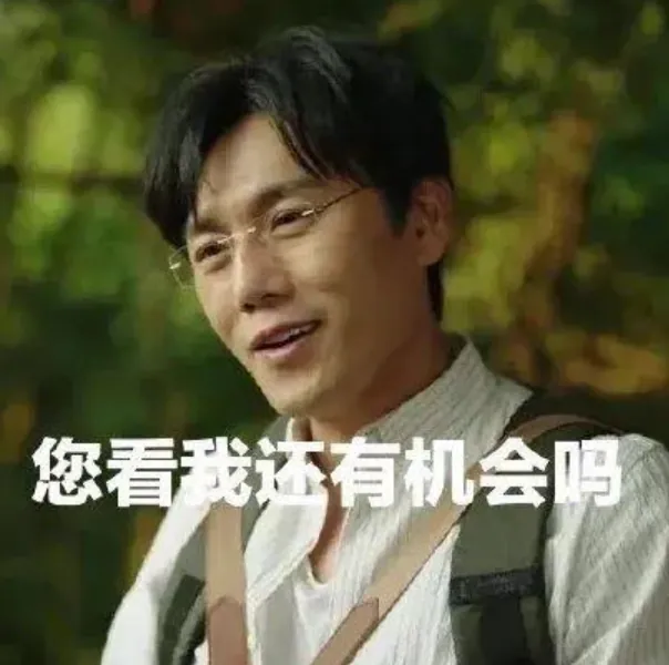崔元星:土地出让金划归税务部门征收无法根治土地财政依赖! - 图7