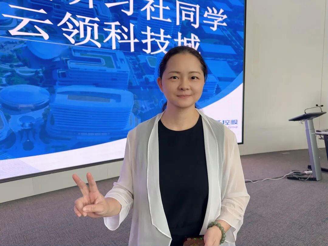 黄埔区同学会丨走进广开云领科技城和星际云汇 - 图30