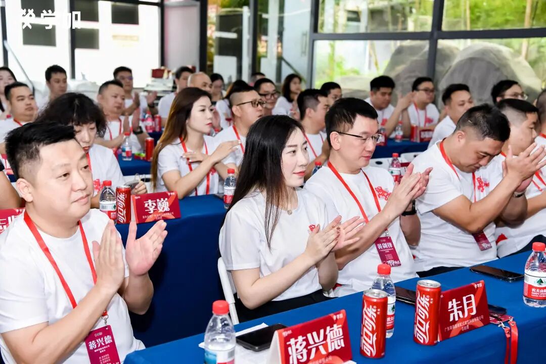 学加产城研习社十八期开学典礼圆满落幕 - 图68