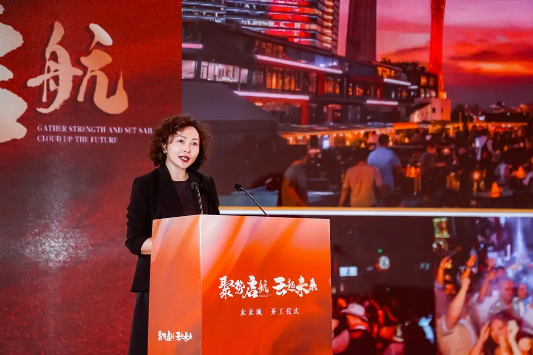 学员项目活动丨祝贺白云区18万㎡商业综合体未来城开工仪式圆满落幕 - 图7