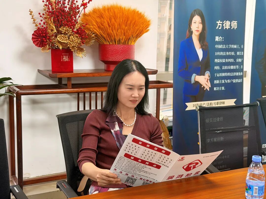 “烫手山芋”变“现金牛”:手把手教你,从盘活不良资产到成功变现》分享 - 图21
