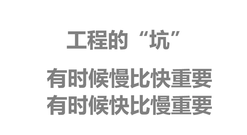 那些年苦主与他们遇到的坑 - 图30