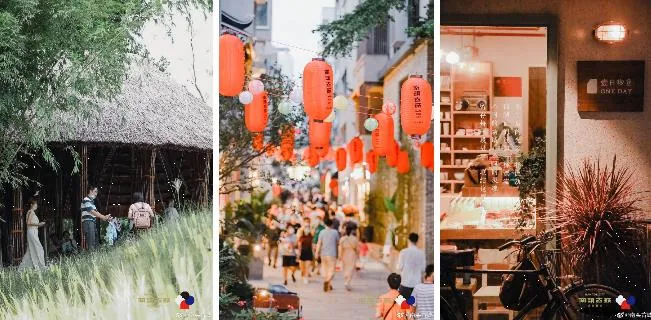 课堂笔记:园区改造的建筑规划 - 图20