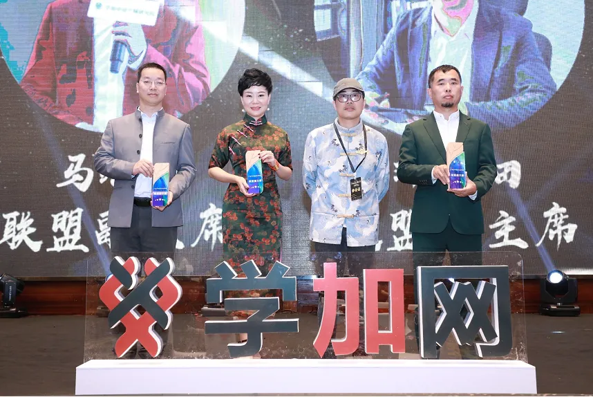 广东产业园区运营联盟成立啦!! - 图4