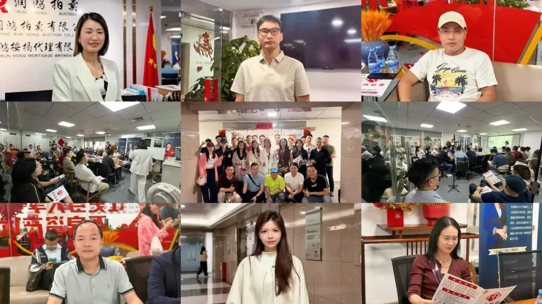 学加 2026 年活动汇总 - 图79