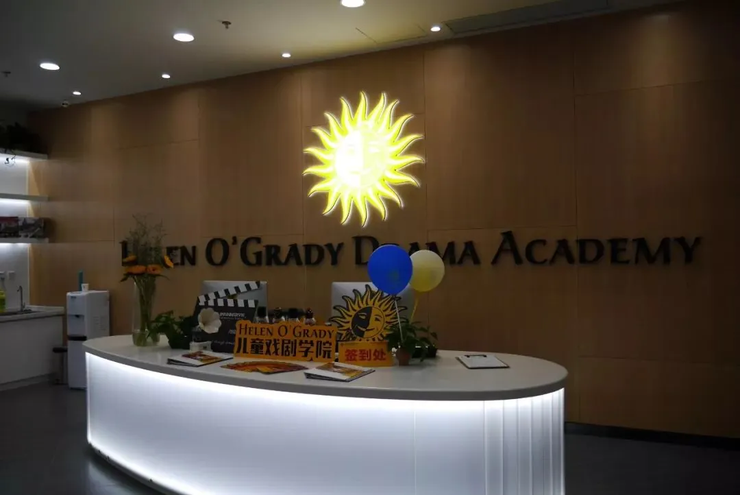 参访同学企业 ▏森岛集团李振宇:打造城市文化新地标! - 图21