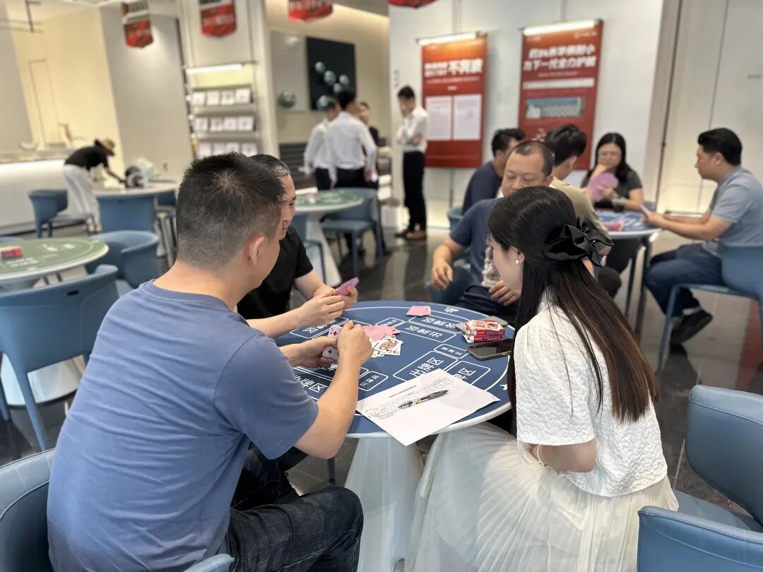 学员项目参访丨走进大华城东瀚&学加大华城东瀚掼蛋友谊赛 - 图20