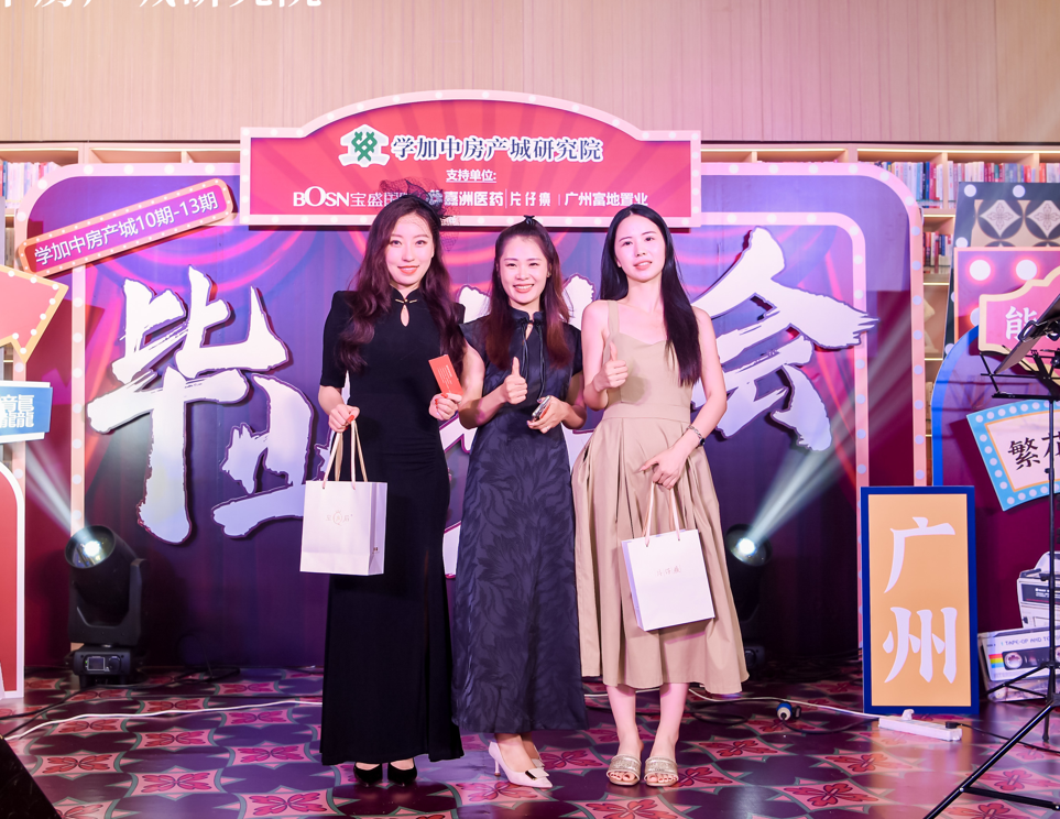 繁花同款之梦回夜上海毕业晚会:学加10期、11期、12期、13期毕业典礼圆满落幕 - 图44