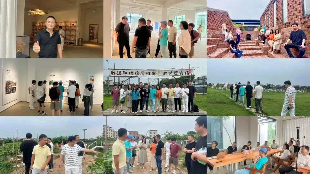 学加 2026 年活动汇总 - 图54