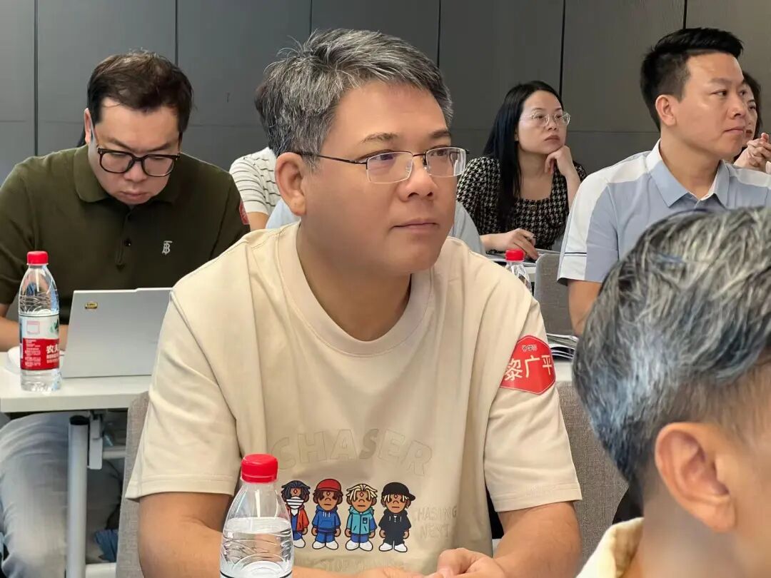 省钱有术,避税有坑:园区运营与集体土地涉税实战 - 图23