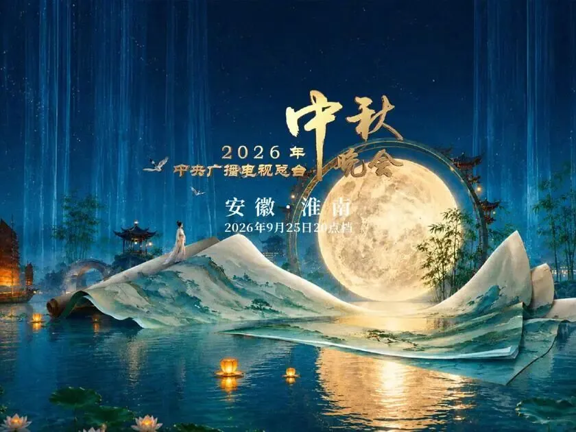 地道的农民凭一己之力激活了沉睡千年的古城——土地爷协助应对的土地行政执法案例盘点之三安徽寿县 - 图2