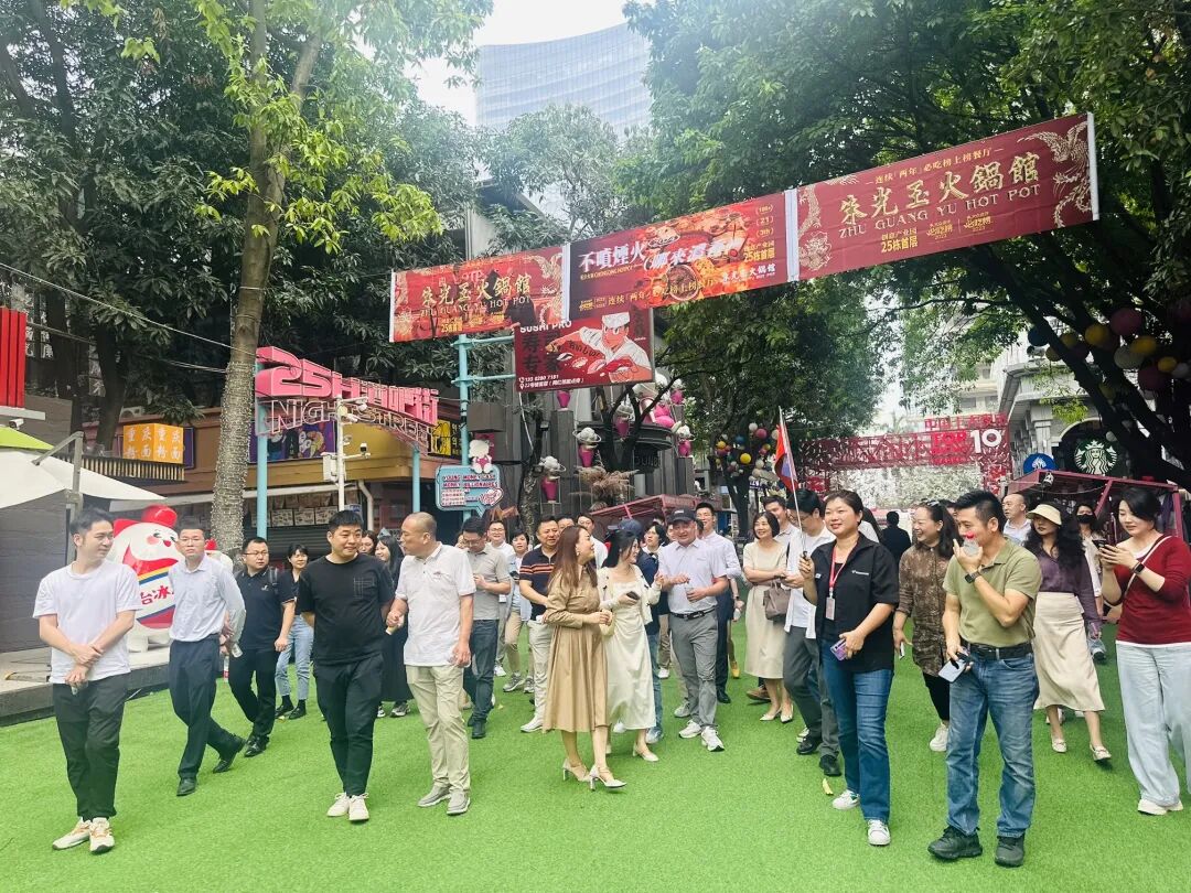 企业参访 | 走进全国网红商业地标 ——佛山创意产业园 - 图3