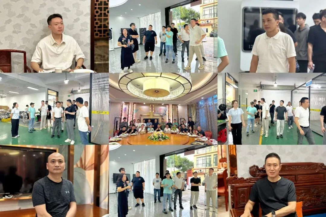 学加 2026 年活动汇总 - 图217