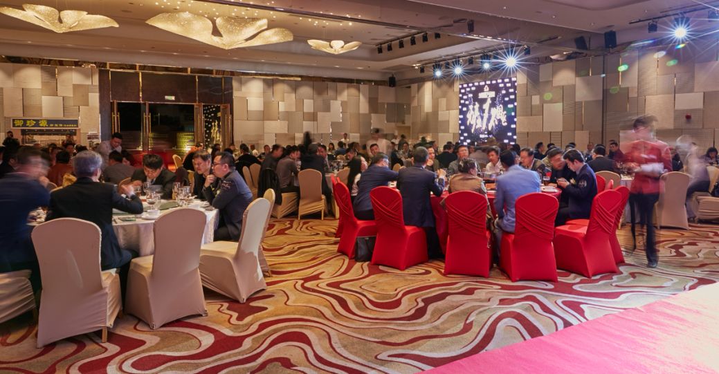 2019主题园区产业联盟两周年年会庆典邀请函 - 图4