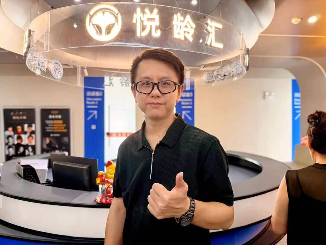 银发经济不是"慢生意",走进科学城钧恒广场,提前看见银发经济的“下一站” - 图25