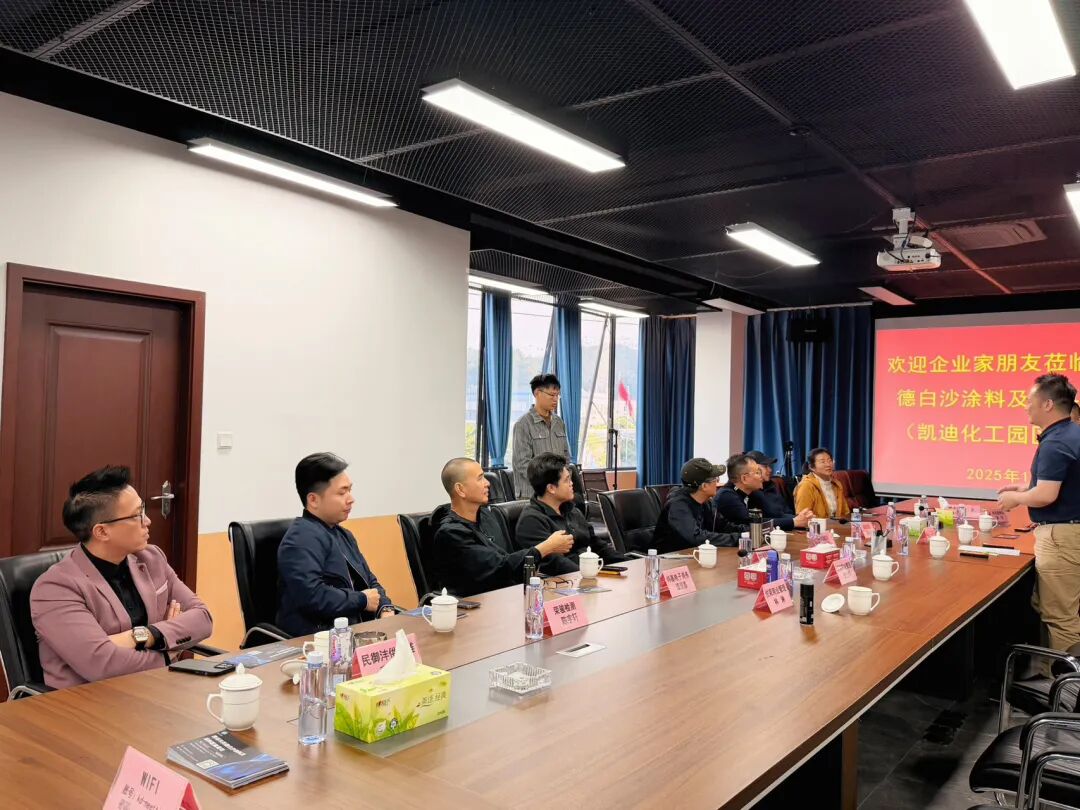 广东只有 27个的 M3 工业园区:走进清远英德白沙涂料及涂料配套基地 - 图3