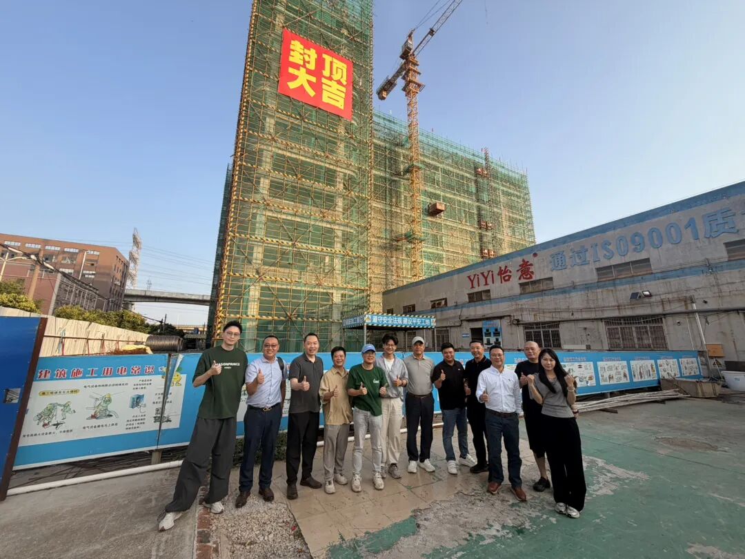 工业园区高手云集“把脉”70亩旧改地标，如何从“旧厂房”跃升“新引擎” - 图15