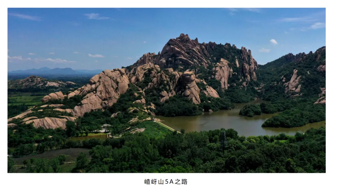 课堂笔记丨文化手法下的乡村振兴 - 图3