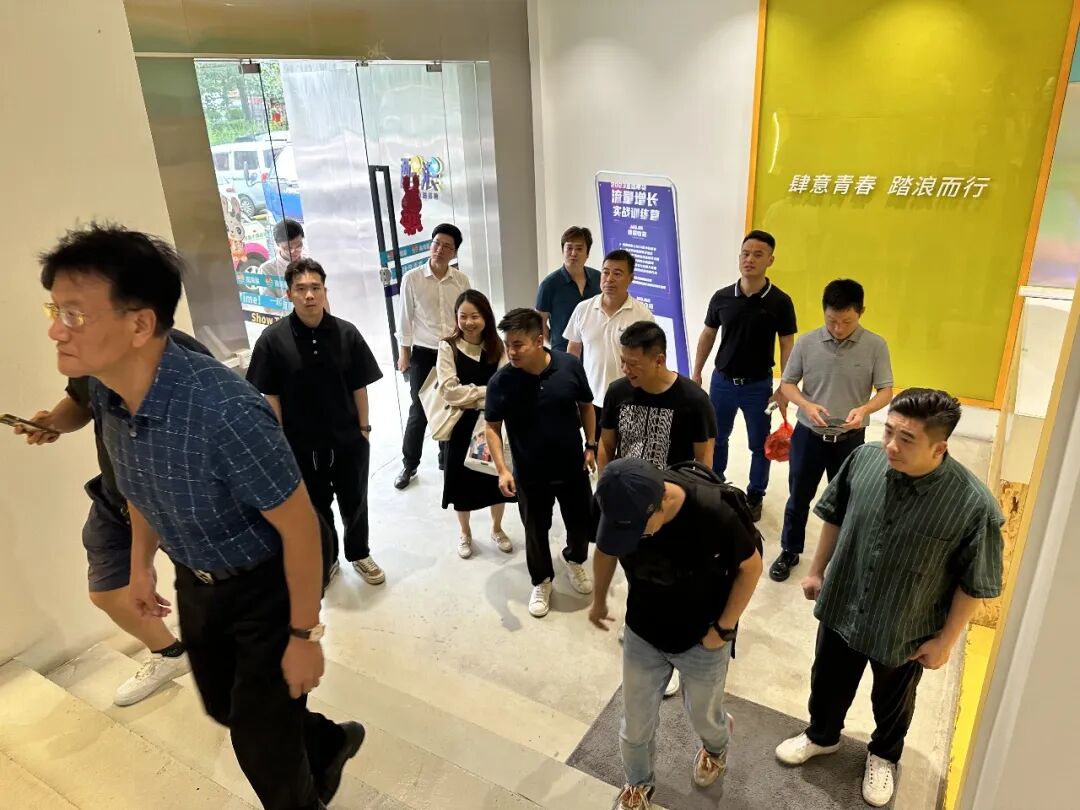 学员企业参访丨走进广东南国小商品城 - 图7
