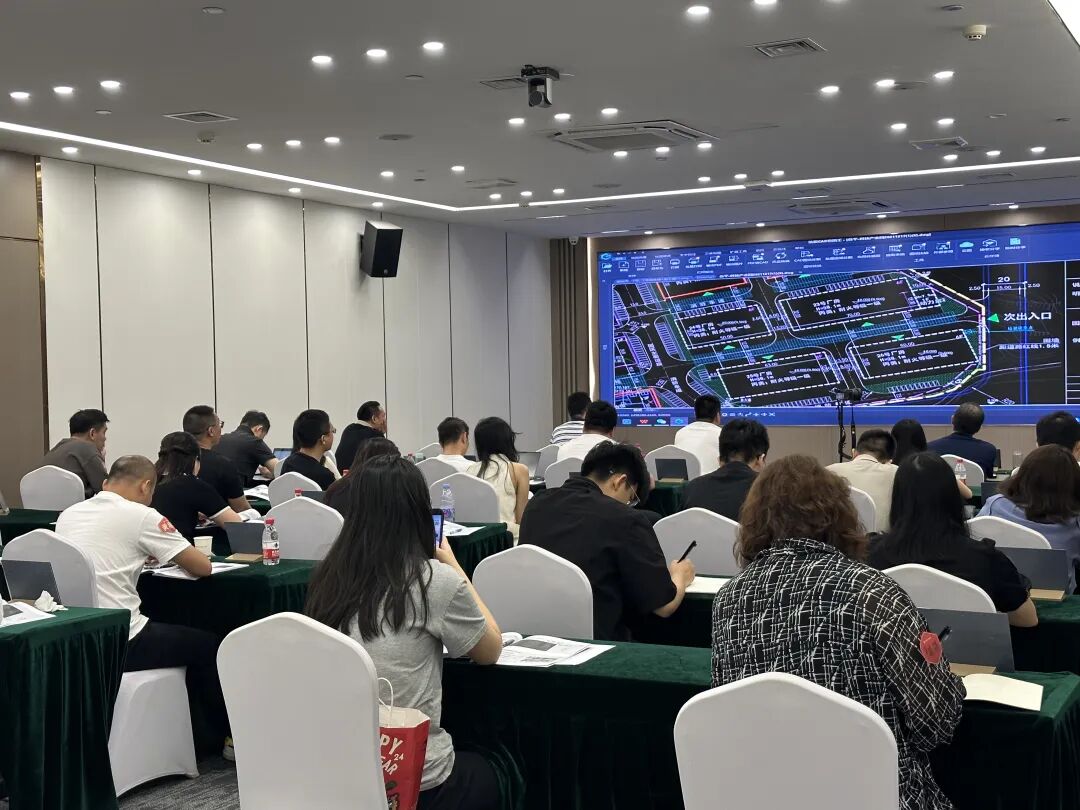 课堂笔记 | 产业园区精细化运营&产业园区精准定位实务_260928001805 - 图53