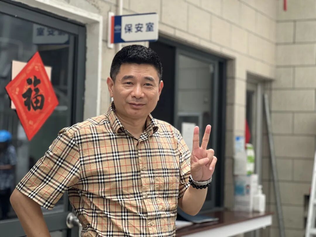 学员项目走访丨广州江南颐养苑 - 图19