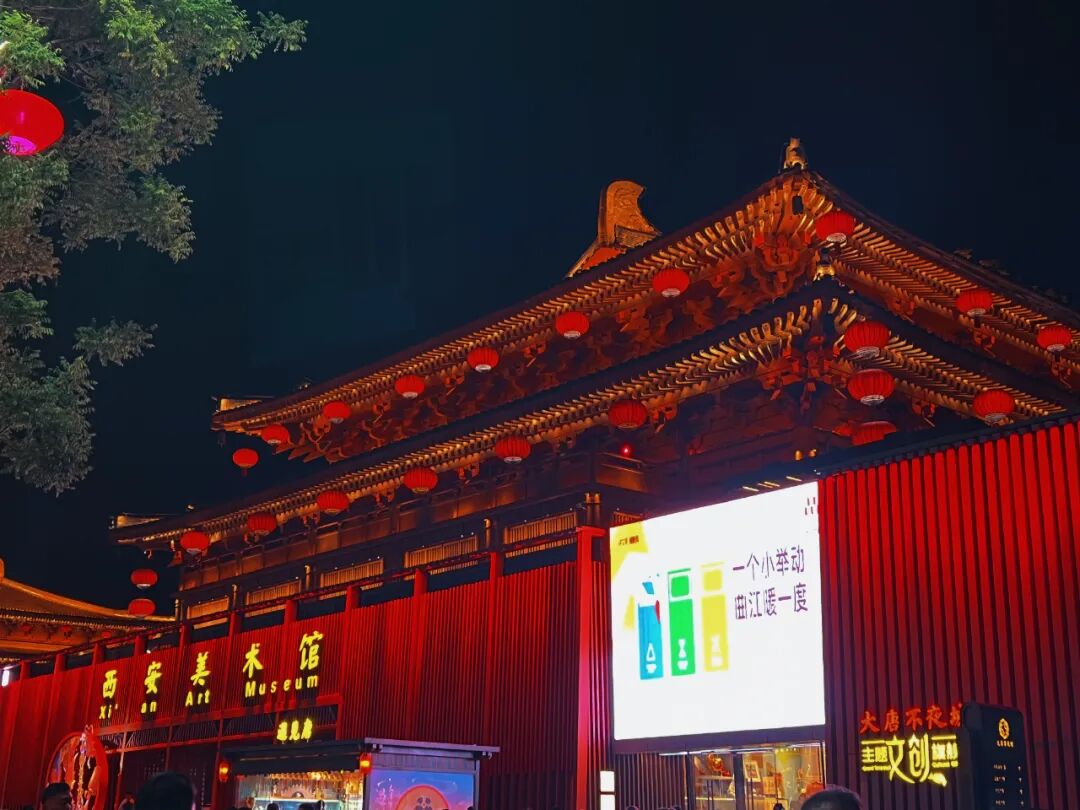 4天3夜！学加郑州、西安游学圆满落幕！ - 图16