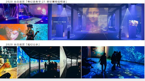 黄信彰老师讲产业文旅,从开宗立派到名门正派 - 图20