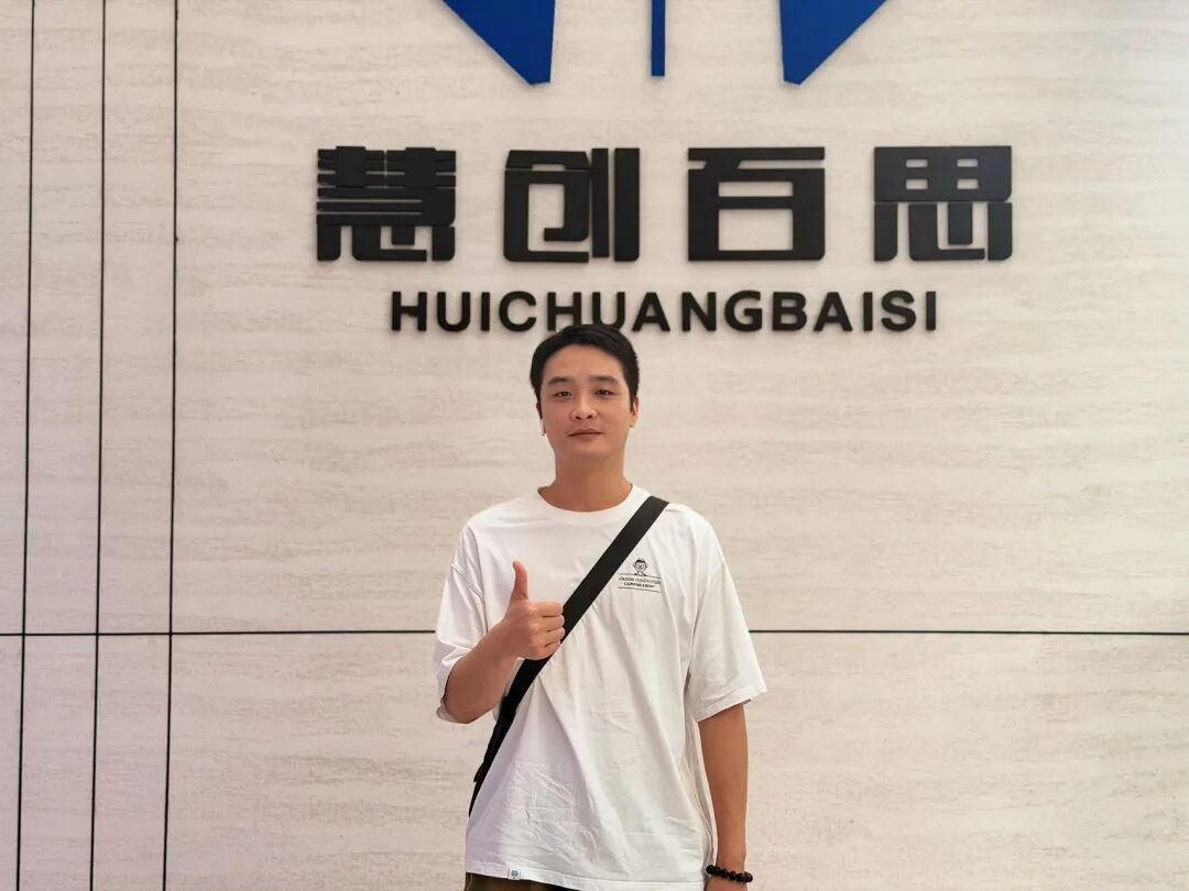 别人招商,他“招壳”:空荡荡的互联网医院里,藏着最满的生意 - 图16
