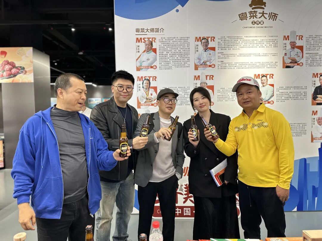 “美食如潮 四海共享”世界美食之都——潮州美食走向大湾区”活动 - 图14