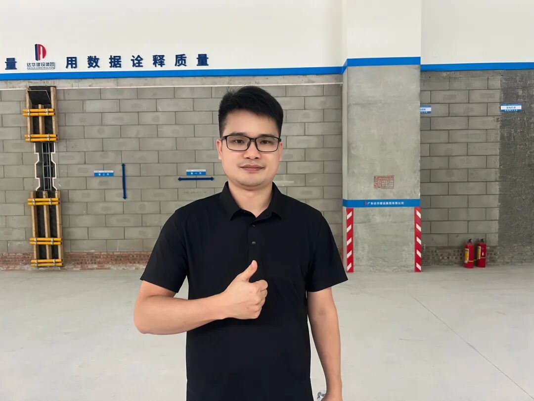 手持“避坑地图”,不做“施工队”,要做就做“操盘手”——佛山同学会走进达华建设顺德三合项目 - 图14