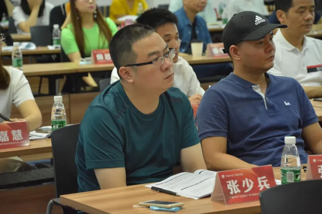 学加课堂笔记:城市更新全过程涉税分析 - 图3