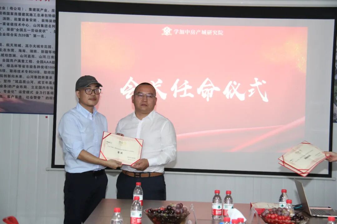 学加广州·白云区同学会圆满成立 - 图10