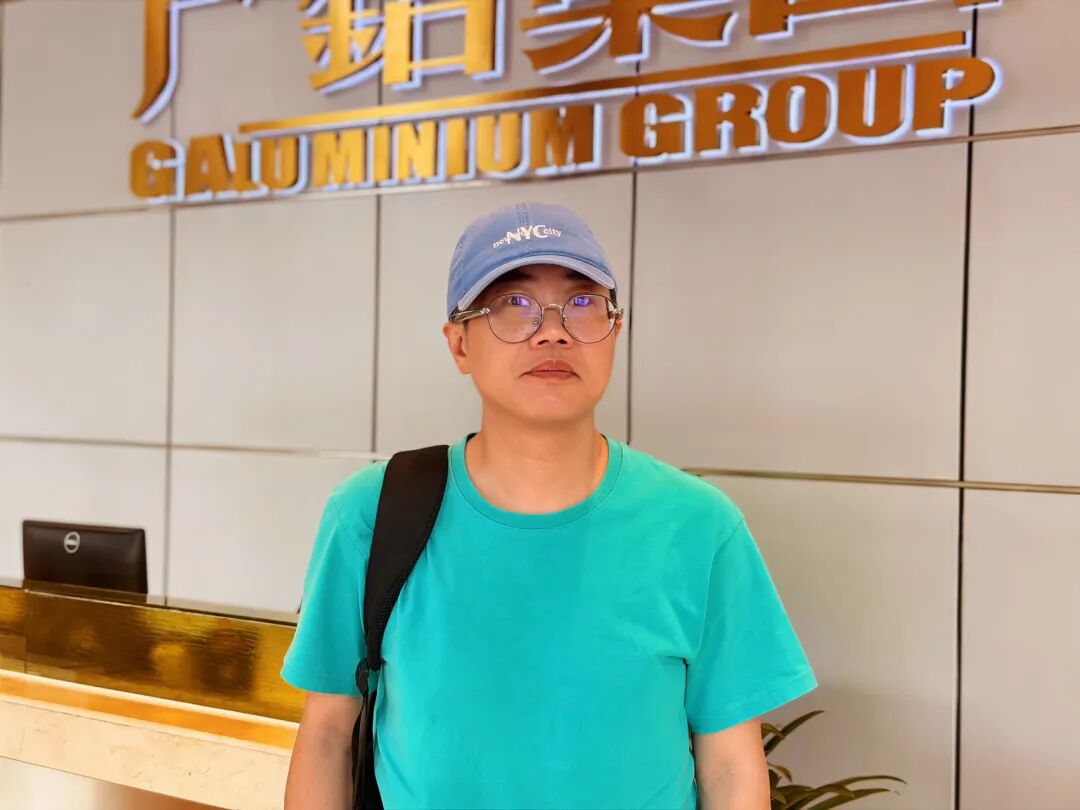 铝业帝国的“全链”穿越之行:“原来摩天大楼的‘皮肤’是这么来的!” - 图12