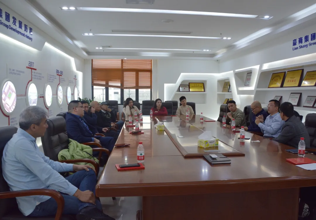 学加东莞同学会会长会议顺利召开