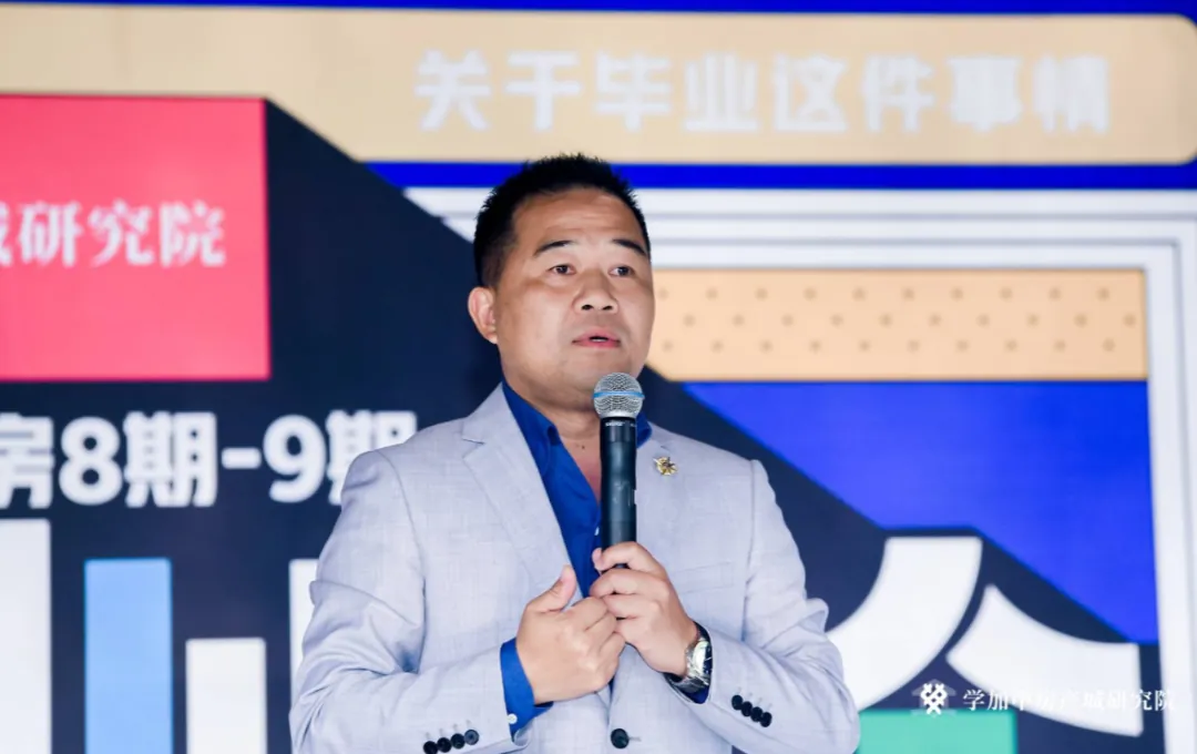 【FUN肆玩】趣味变装毕业晚会:学加8期-9期毕业典礼顺利落幕 - 图17