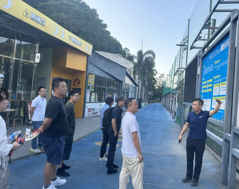学员企业参访丨走进奥绅文体,探讨【体育+】融合发展运营模式 - 图18