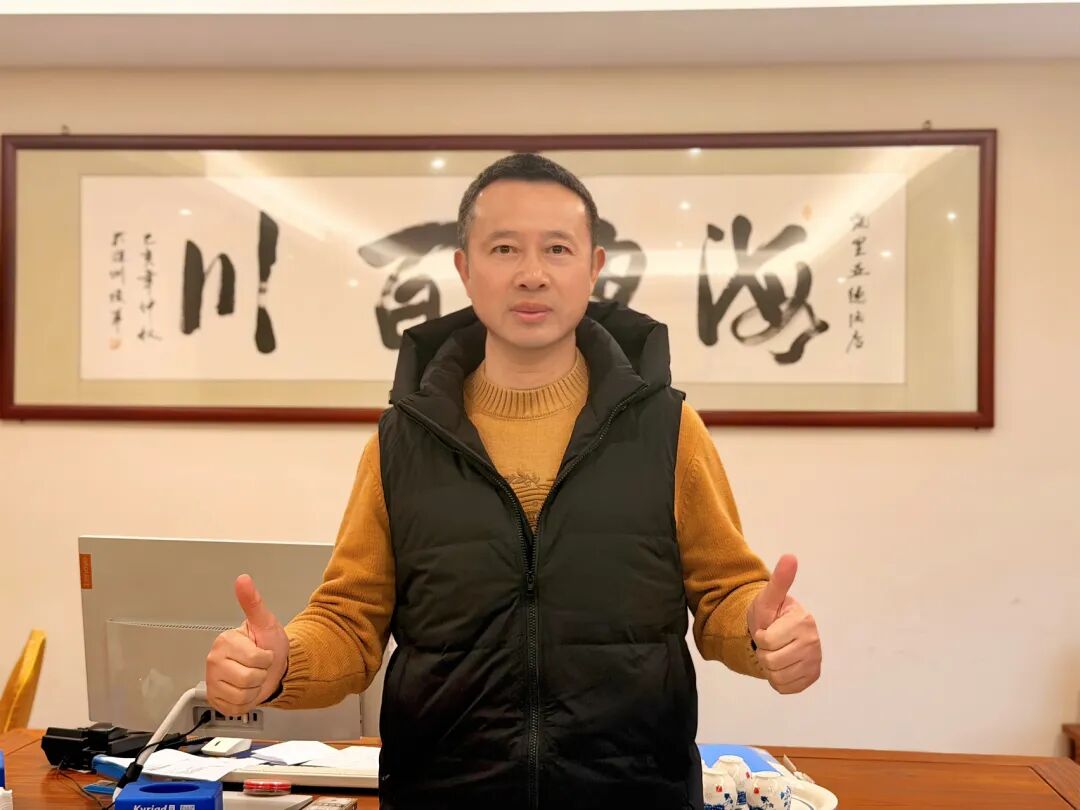 岁月启新章| 学加18期同学聚会 - 图34