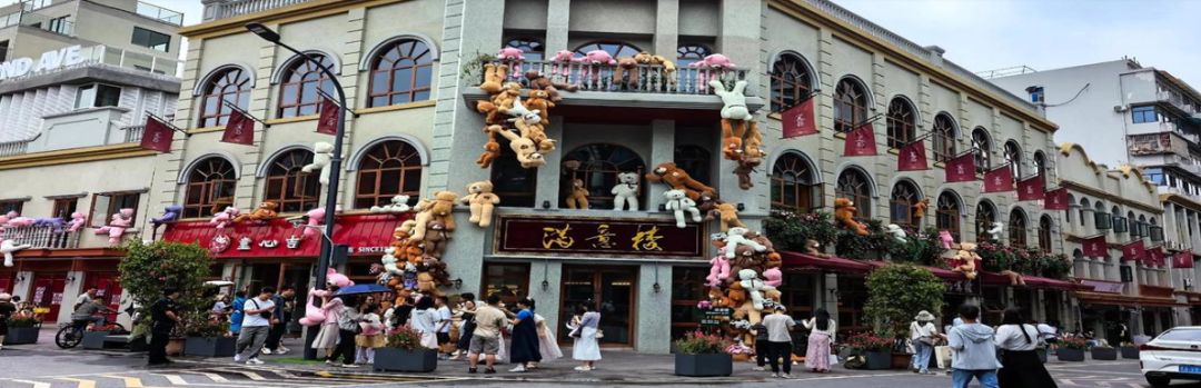 从“卖东西”到“赚信任”:6种社区商业新打法+3个避坑指南,看完少走3年弯路 - 图21