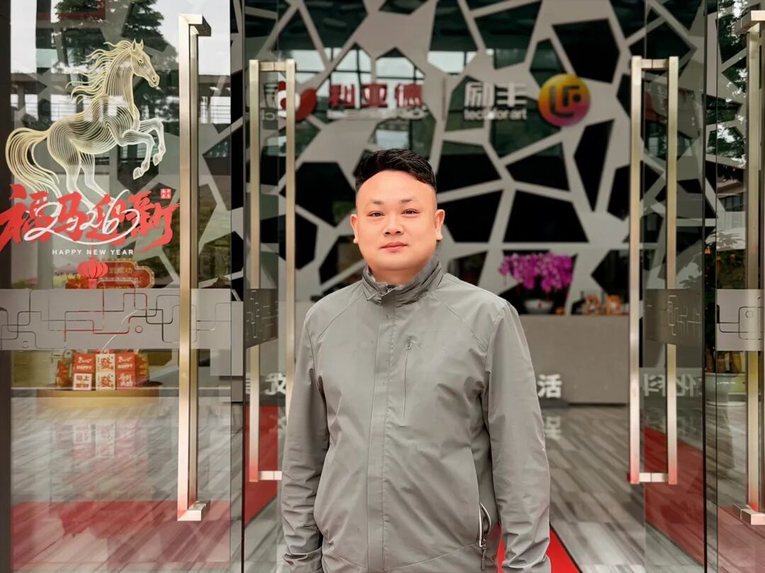 主题分享:民企企业如何善用民间资本 - 图15