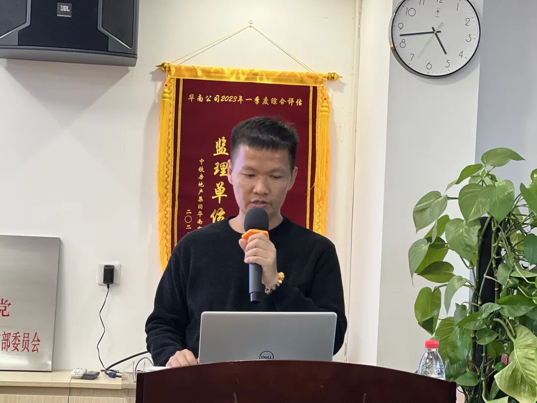 学员企业走访丨走进广东粤能工程管理有限公司 - 图2