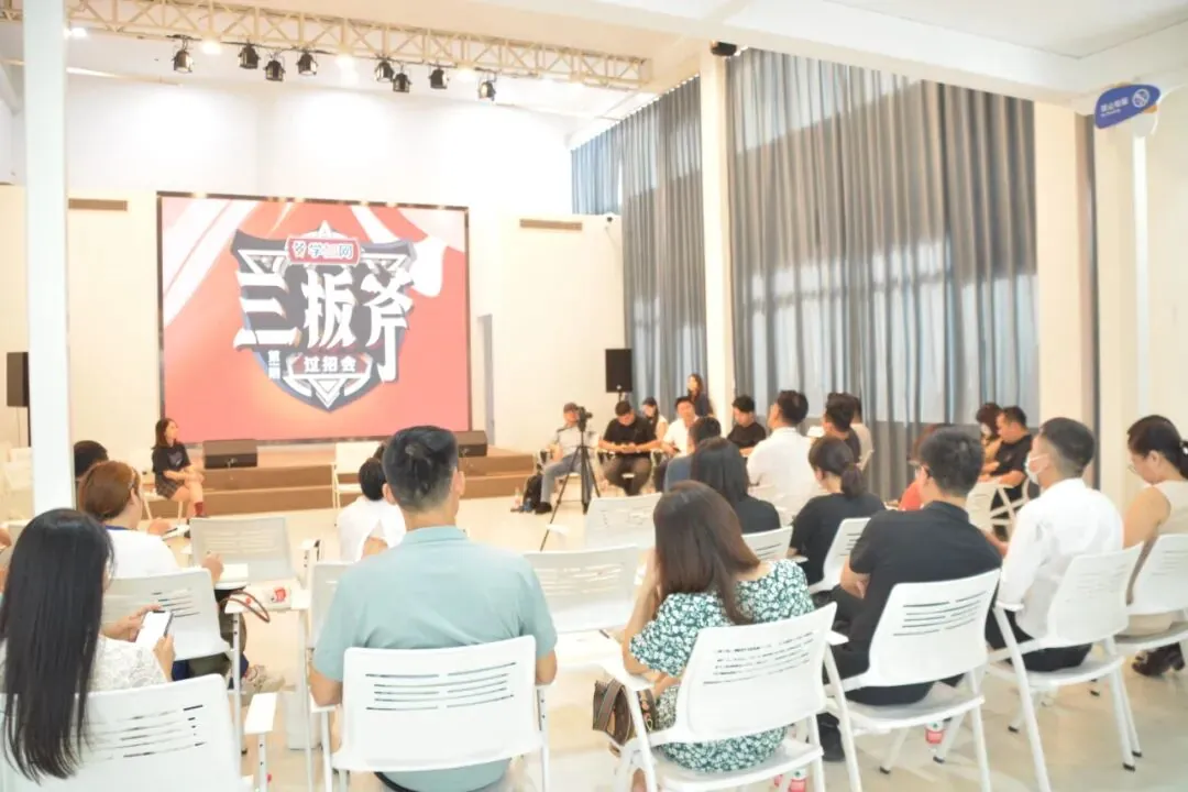 第一期园区运营技巧“三板斧”头脑风暴会来了。 - 图16
