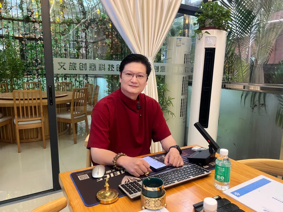 当山海经“活”在佛山!新起典用科技造了个“万象视界” - 图2