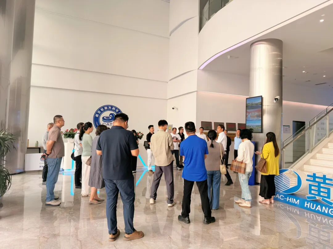 参访黄埔材料院:探秘航空轮胎与芯片材料的“硬核科技” - 图3