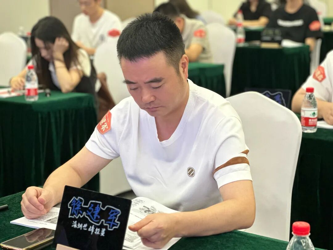课堂笔记 | 产业园区精细化运营&产业园区精准定位实务_260928001805 - 图28