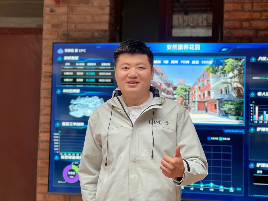 项目走访｜花都闲置老楼改造为专业养老公寓 - 图32