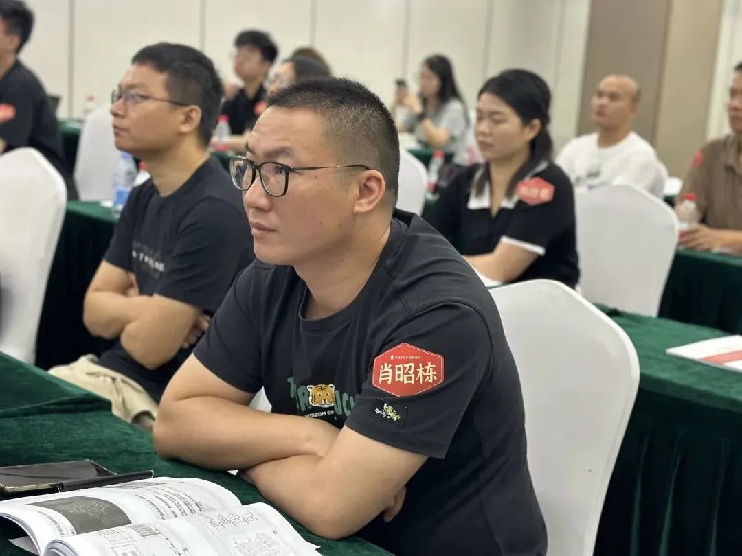 课堂笔记 | 产业园区精细化运营&产业园区精准定位实务 - 图48