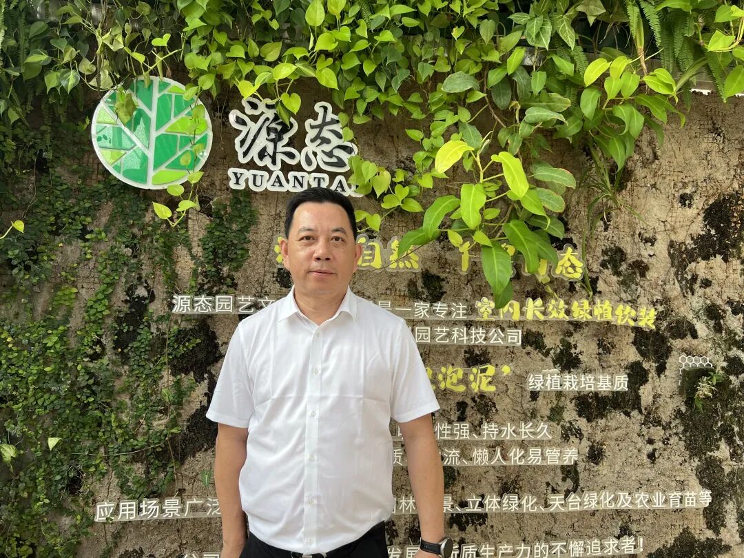 一块“泥巴”的逆袭！看这群广东老板，如何用“泡泡”种出亿万商机？ - 图30