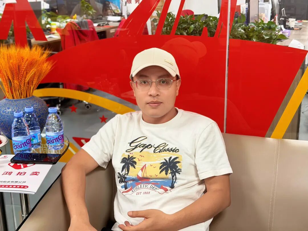 “烫手山芋”变“现金牛”:手把手教你,从盘活不良资产到成功变现》分享 - 图20