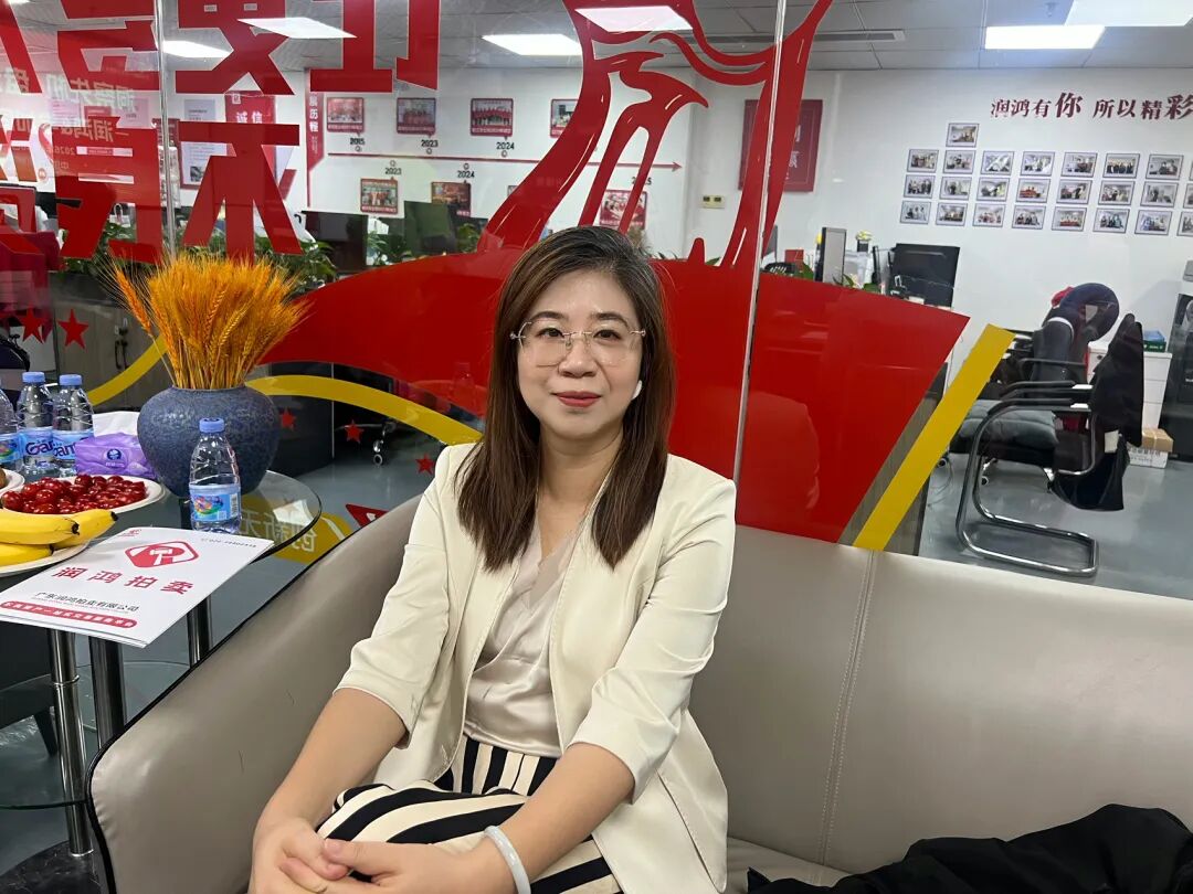 “烫手山芋”变“现金牛”:手把手教你,从盘活不良资产到成功变现》分享 - 图18