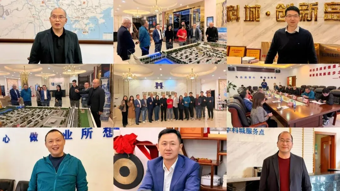 学加 2026 年活动汇总 - 图130